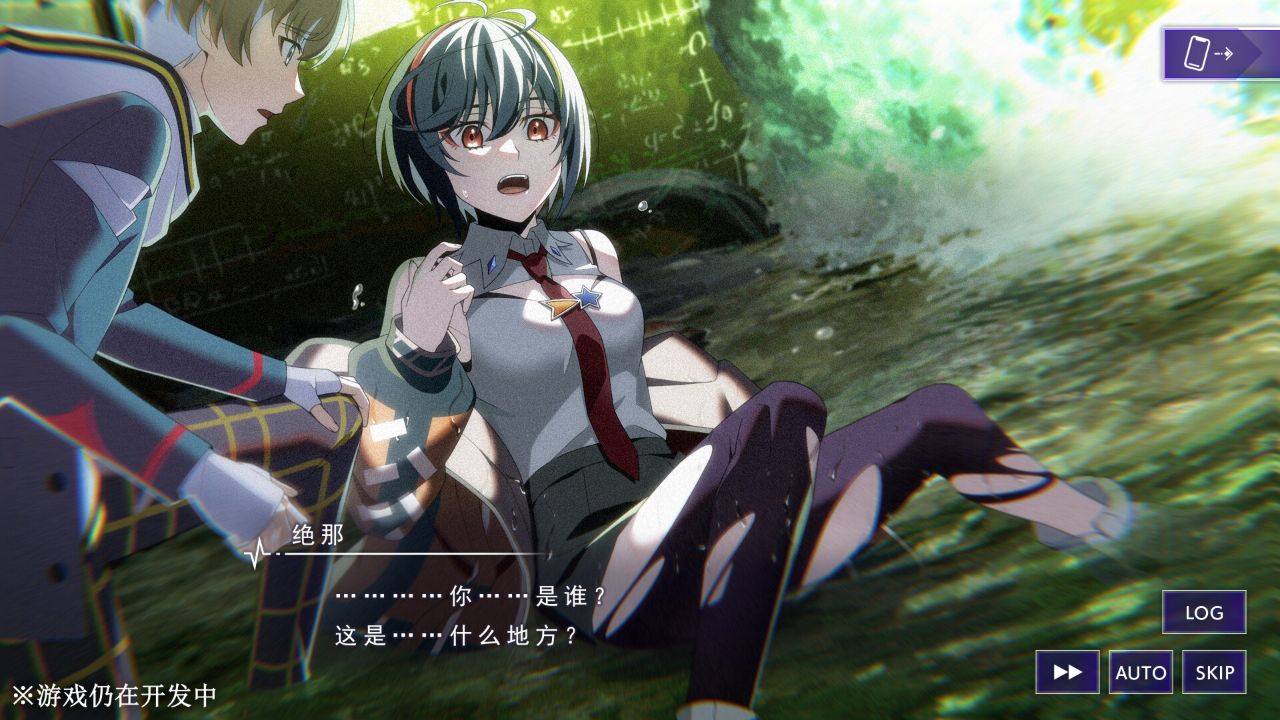 残音系少年少女/Type-NOISE: Shonen Shojo