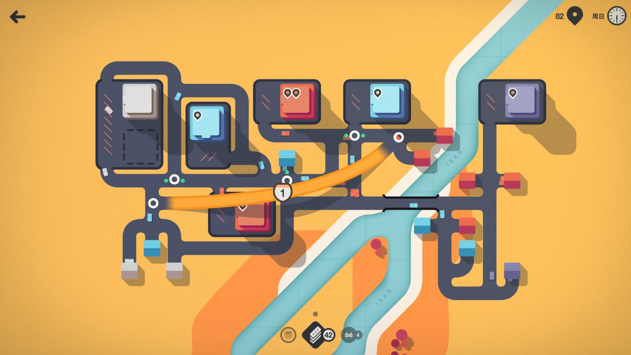 迷你高速公路/Mini Motorways