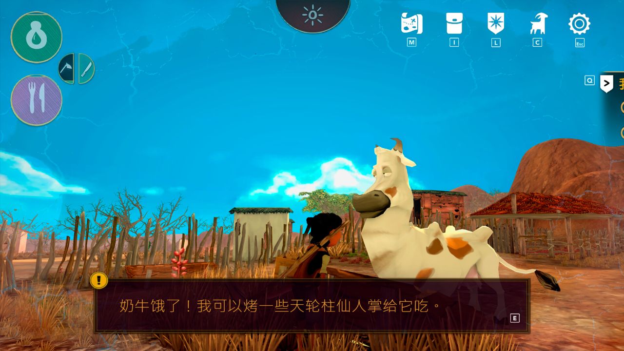 艾力达：边远地区的觉醒/ARIDA: Backland's Awakening