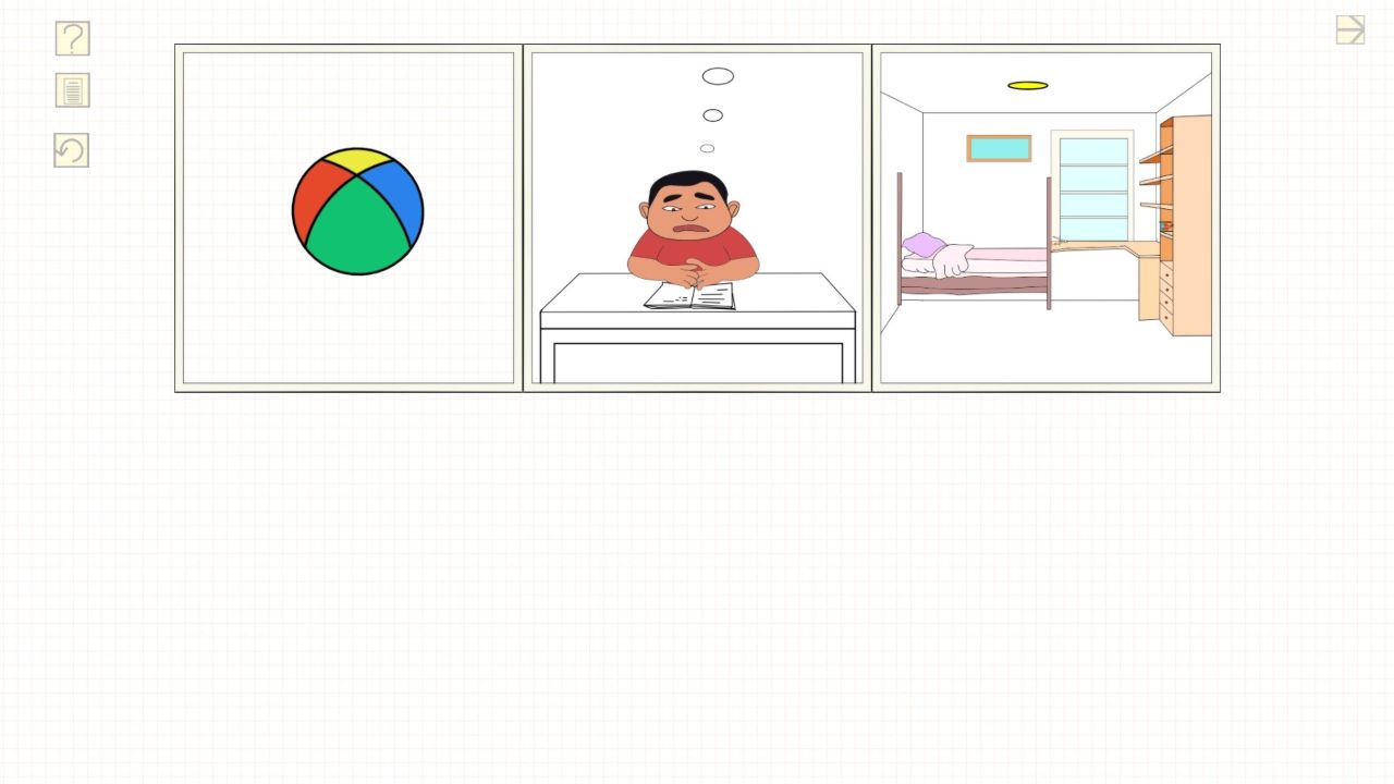 ANIMARAMA