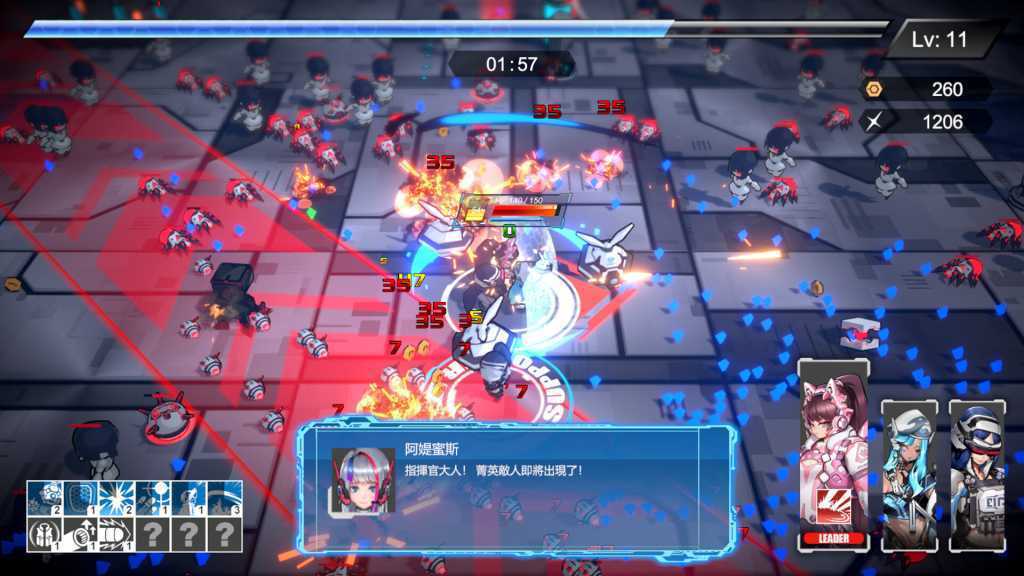 女武神小队:突破重围/Valkyrie Squad: Siege Breakers