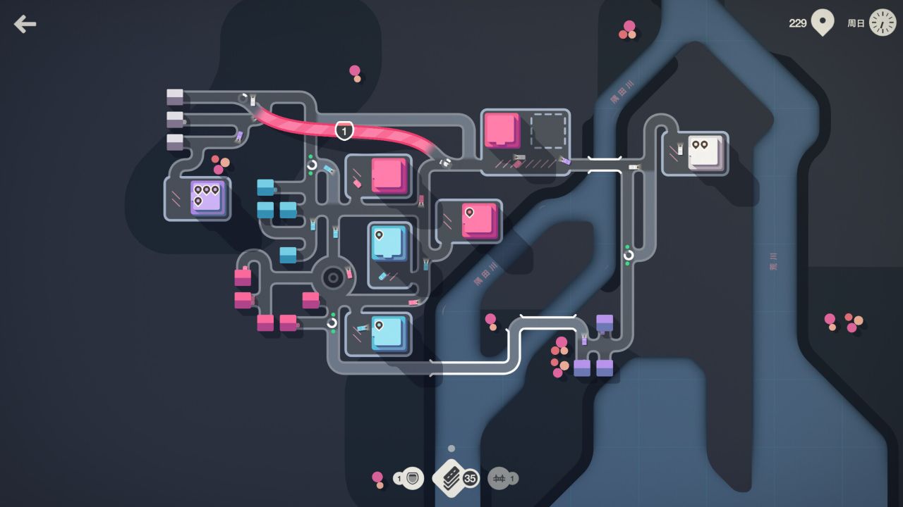 迷你高速公路/Mini Motorways