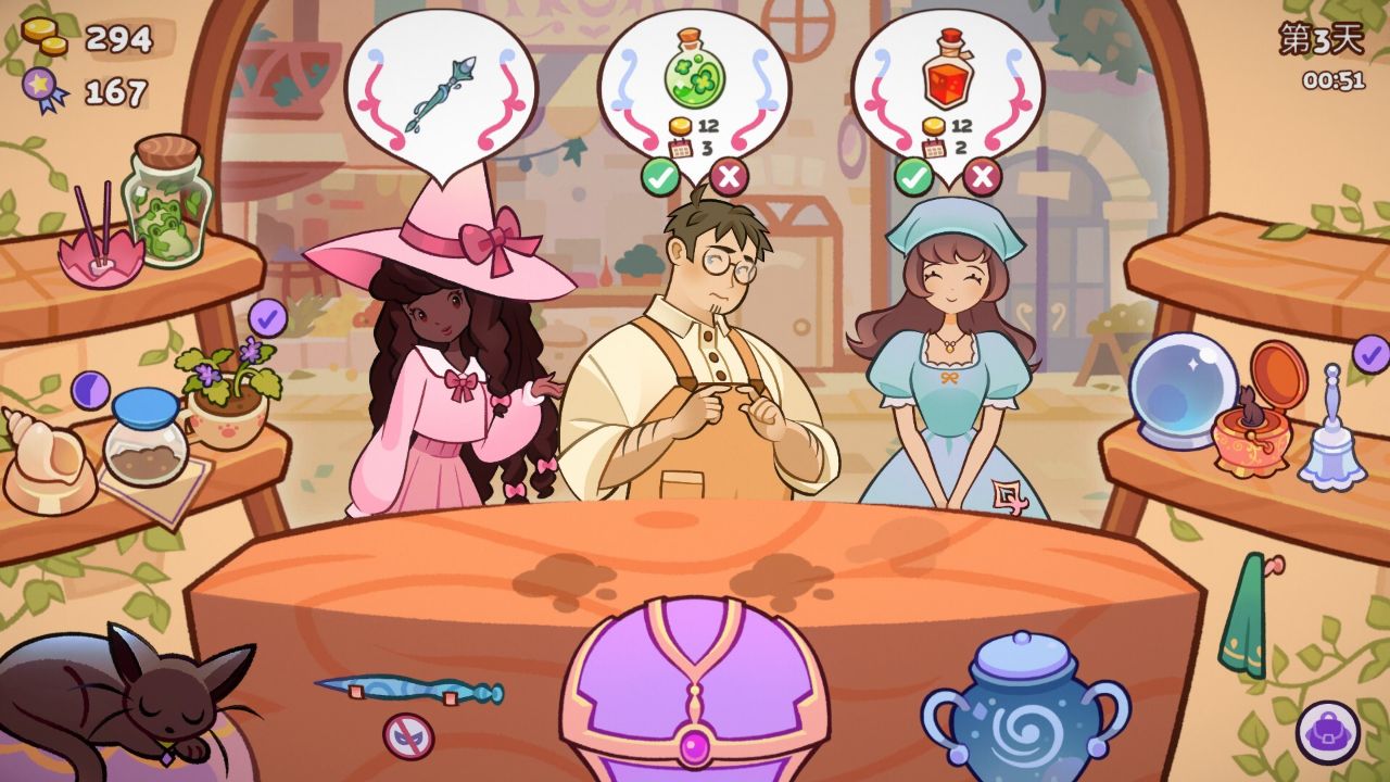 魔药小铺/Witchy Business