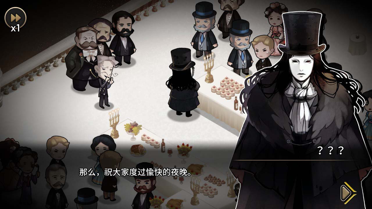 迈哲木：歌剧魅影/MazM: The Phantom of the Opera