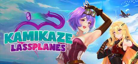 神风少女战机/Kamikaze Lassplanes-蓝豆人-PC单机Steam游戏下载平台