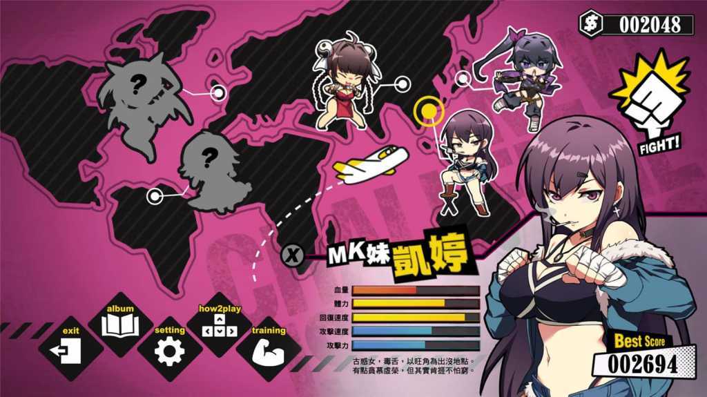 女拳主义/Waifu Fighter-蓝豆人-PC单机Steam游戏下载平台