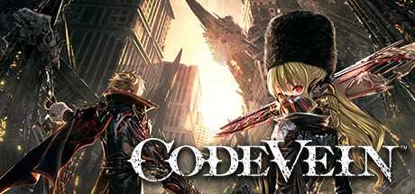 噬血代码豪华版/Code Vein Deluxe Edition-蓝豆人-PC单机Steam游戏下载平台