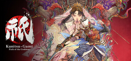 祇：女神之道/Kunitsu-Gami: Path of the Goddess-蓝豆人-PC单机Steam游戏下载平台