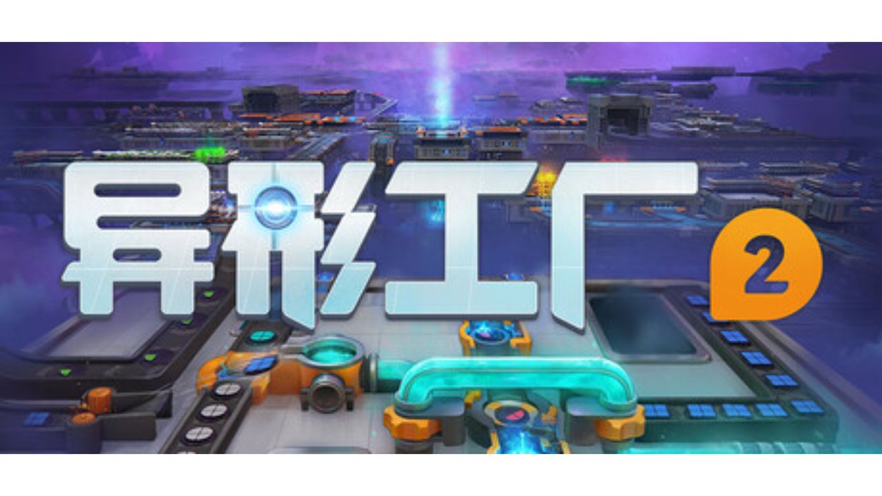异形战机2/R-Type Final 2-蓝豆人-PC单机Steam游戏下载平台
