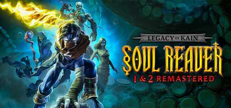 凯恩的遗产：噬魂者1 2重置版/Legacy of Kain Soul Reaver 1-蓝豆人-PC单机Steam游戏下载平台