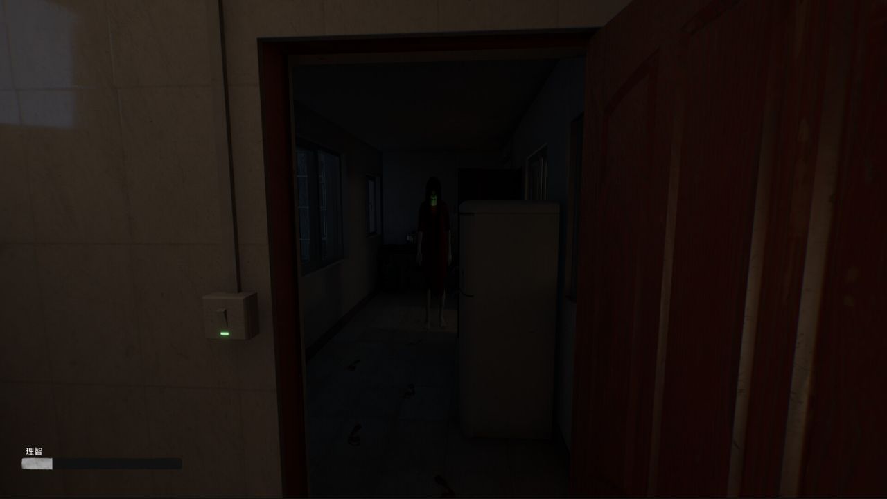 诡租：205号房/Haunted Room : 205