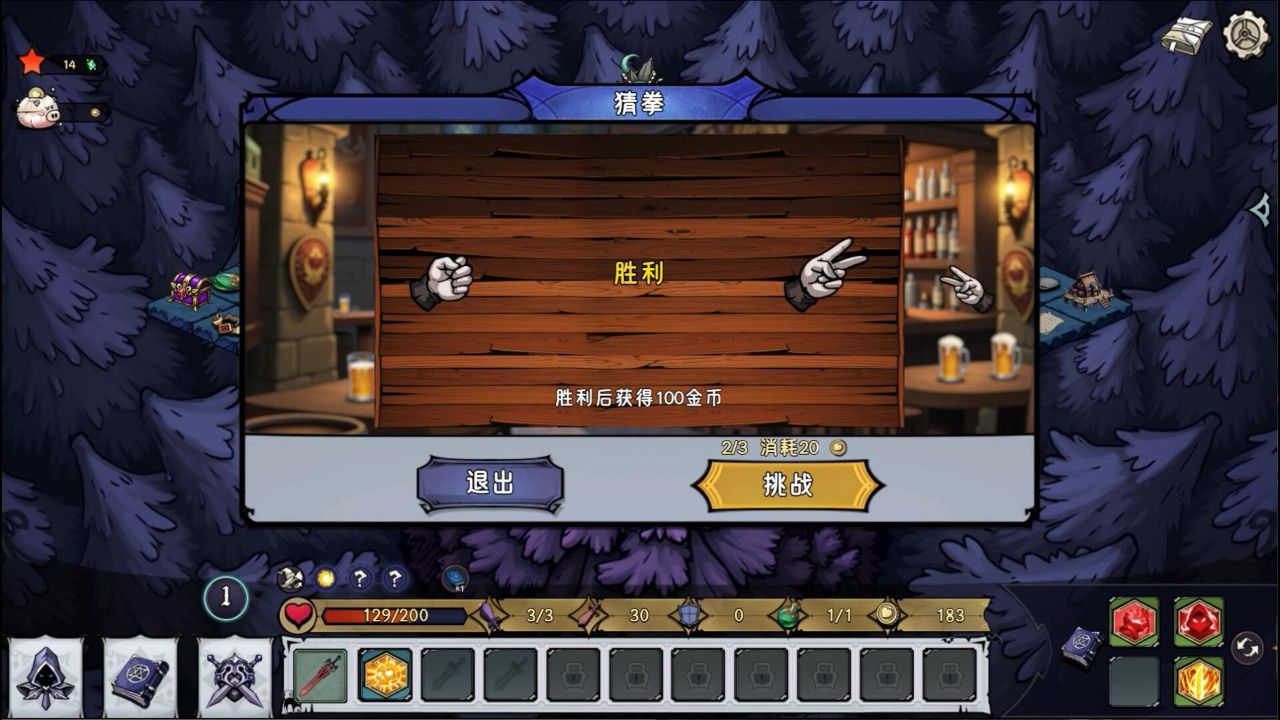 黑暗童话/Dark Fairy Tale