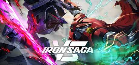 机动战队VS/Iron Saga VS-蓝豆人-PC单机Steam游戏下载平台