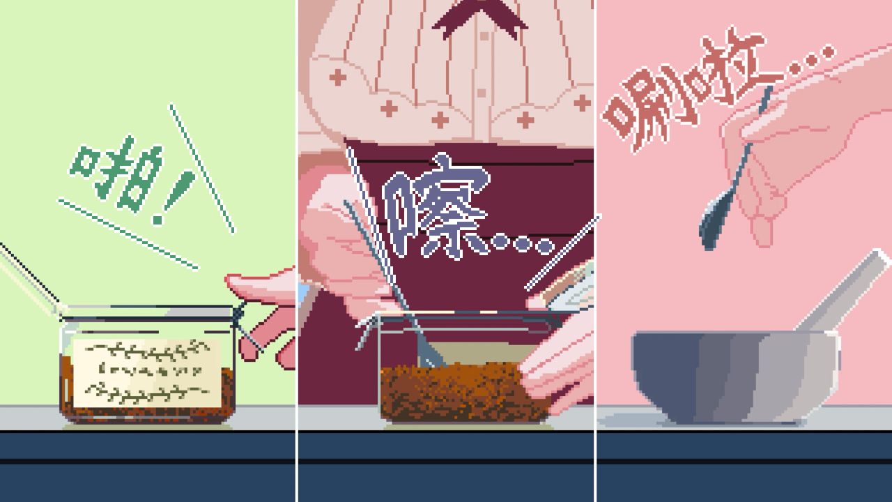 兽娘红茶馆/Kemono Teatime