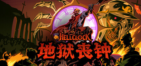 地狱丧钟/Hell Clock-蓝豆人-PC单机Steam游戏下载平台