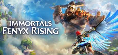 渡神纪:芬尼斯崛起/Immortals: Fenyx Rising-蓝豆人-PC单机Steam游戏下载平台