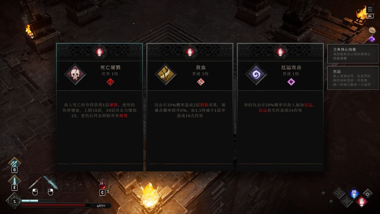 冥界契约/Netherworld Covenant