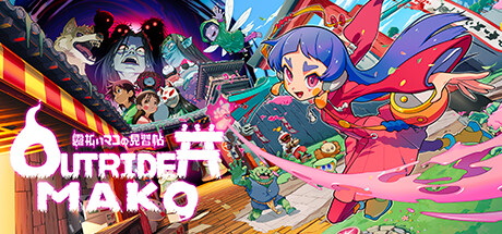 先驱者真子/Outrider Mako-蓝豆人-PC单机Steam游戏下载平台