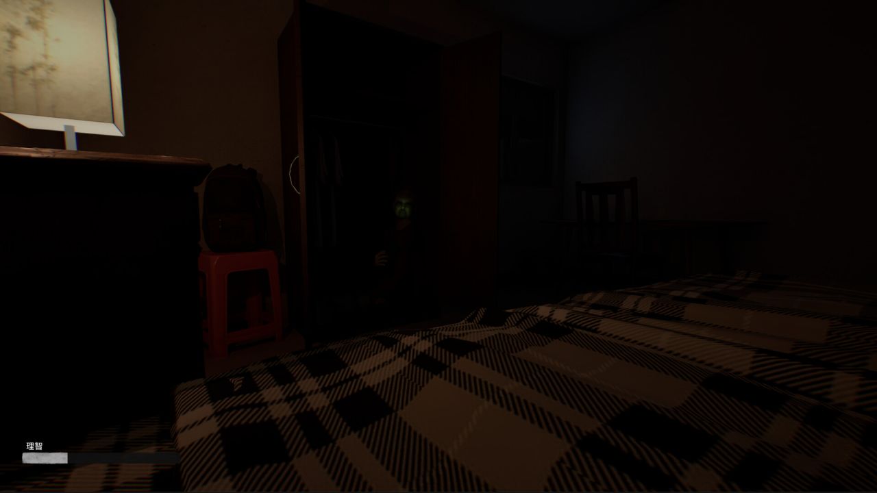 诡租：205号房/Haunted Room : 205