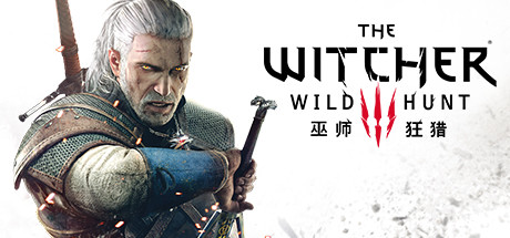 巫师3：狂猎次世代版/The Witcher 3: Wild Hunt-蓝豆人-PC单机Steam游戏下载平台