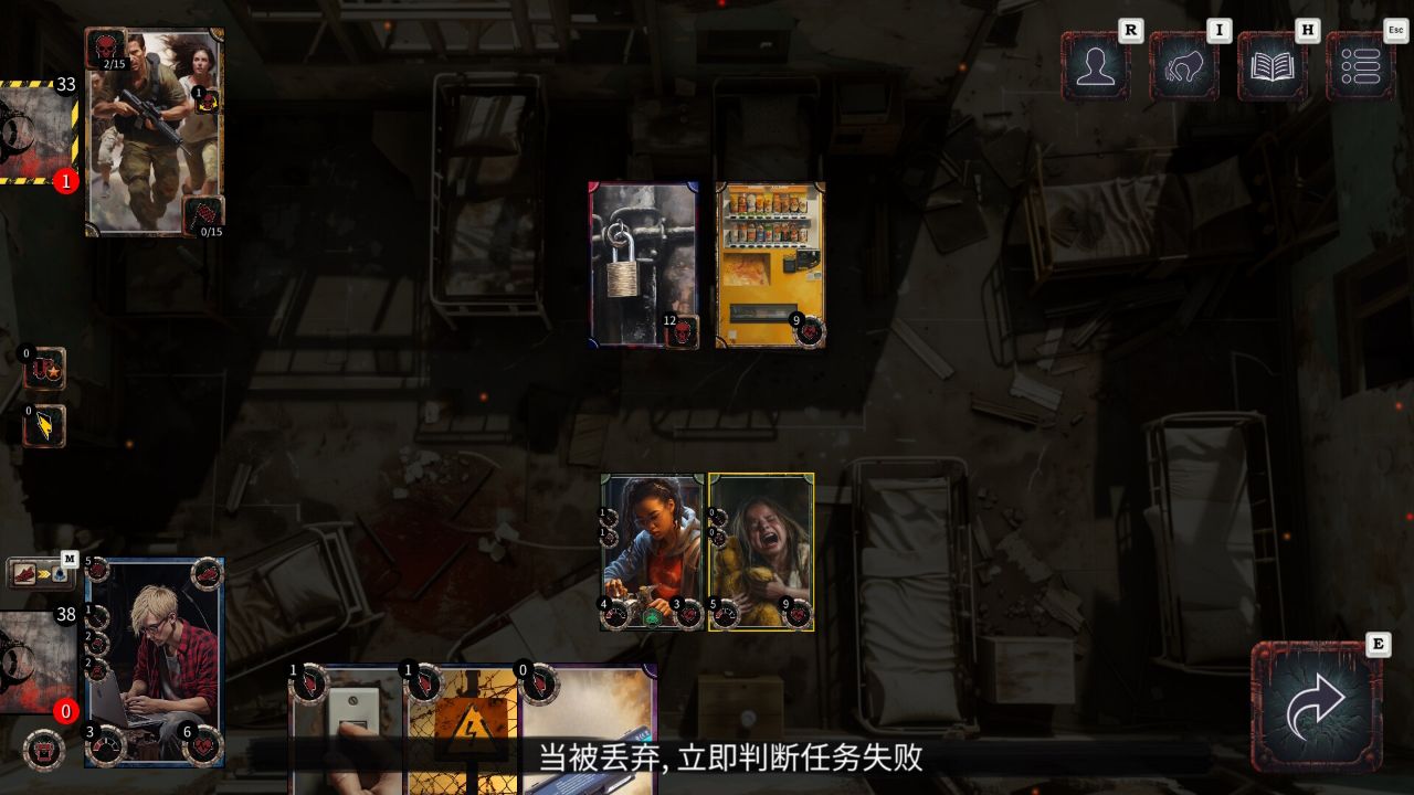 亡行者编年史/Deadwalker Chronicles