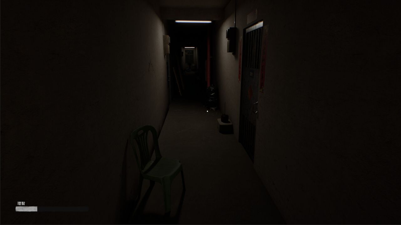 诡租：205号房/Haunted Room : 205