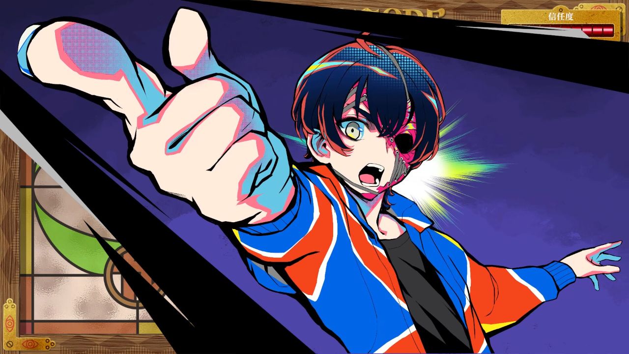 终天教团/SHUTEN ORDER