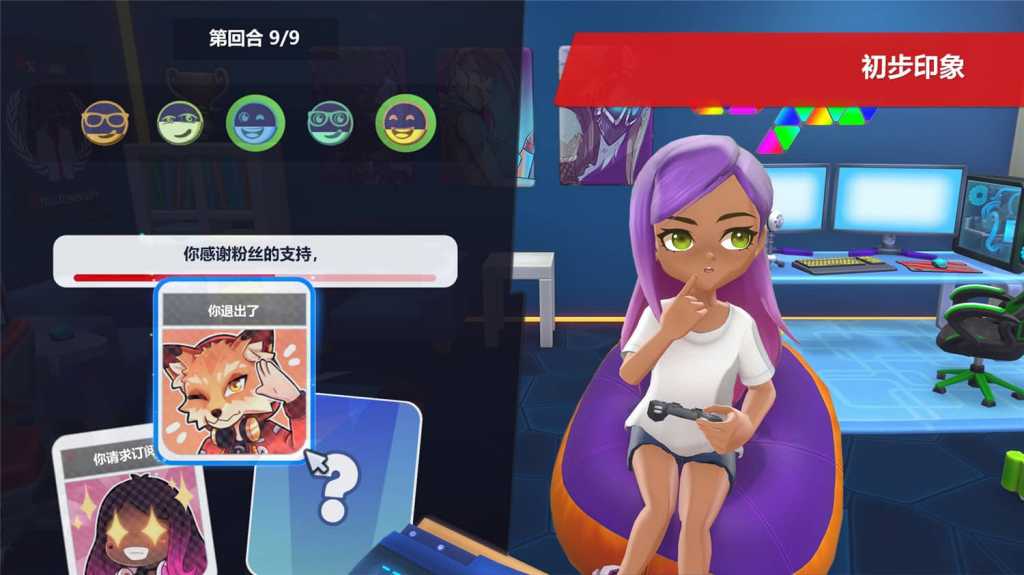 油管主播的生活2/主播模拟器2/Youtubers Life 2