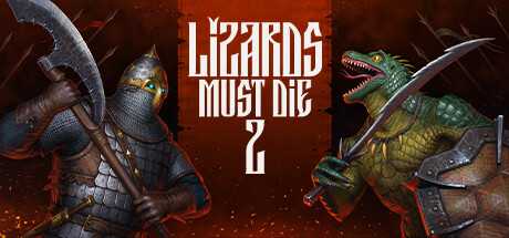 俄罗斯人对蜥蜴人2/LIZARDS MUST DIE 2/支持网络联机-蓝豆人-PC单机Steam游戏下载平台