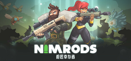 NIMRODS: 枪匠幸存者/NIMRODS: GunCraft Survivor-蓝豆人-PC单机Steam游戏下载平台