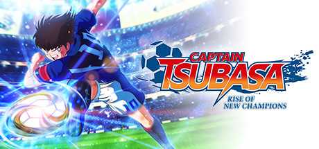 队长小翼 新秀崛起/Captain Tsubasa: Rise of New Champions-蓝豆人-PC单机Steam游戏下载平台