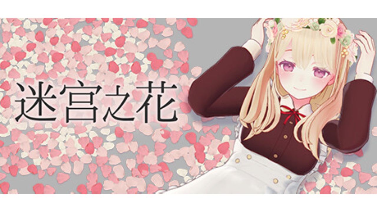 迷宫之花/Labyrinth Flowers-蓝豆人-PC单机Steam游戏下载平台