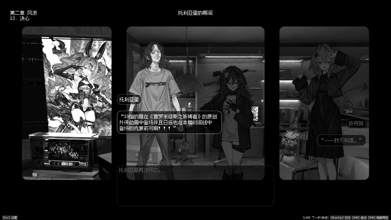 边界震荡/Lavender Quartz