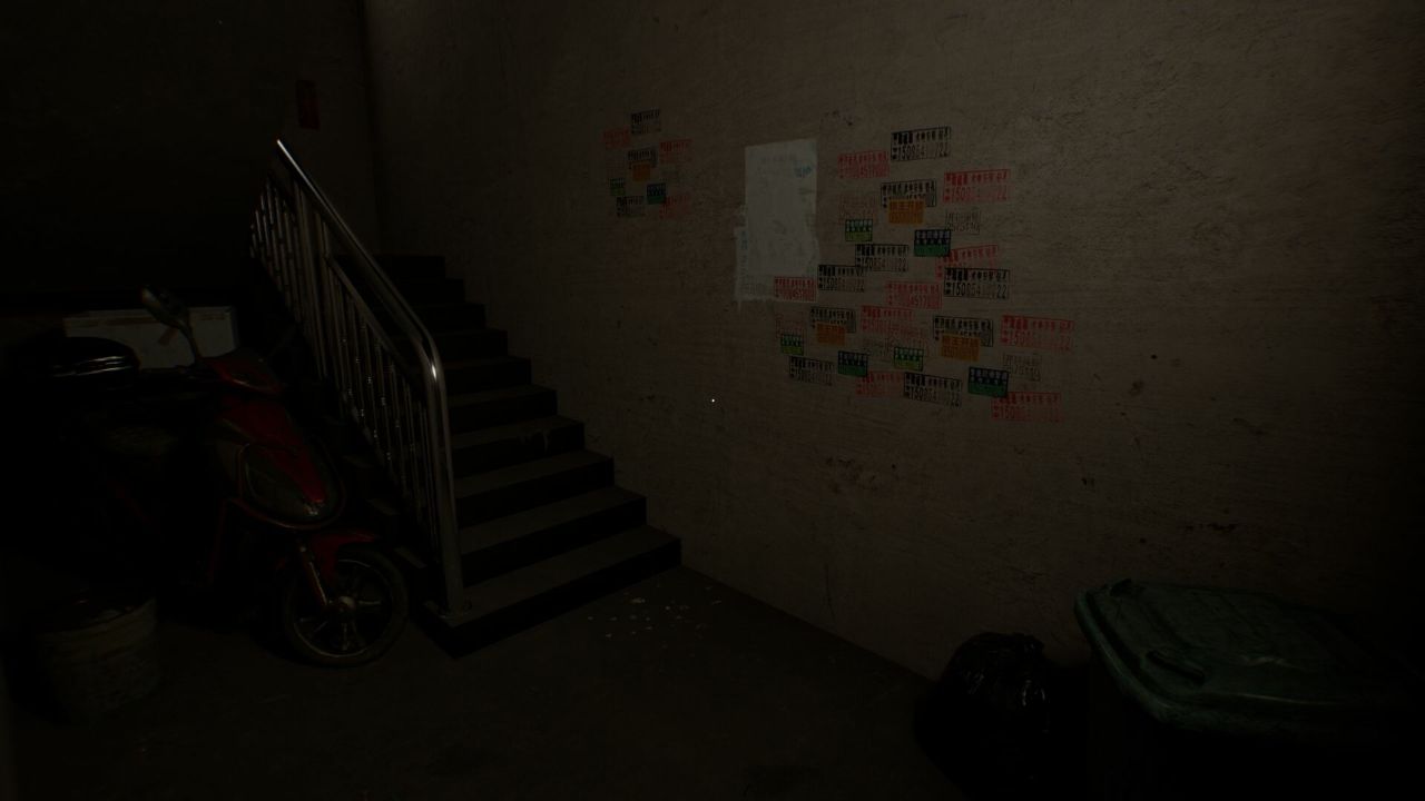 诡租：205号房/Haunted Room : 205