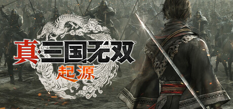 真・三国无双 起源/DYNASTY WARRIORS: ORIGINS-蓝豆人-PC单机Steam游戏下载平台