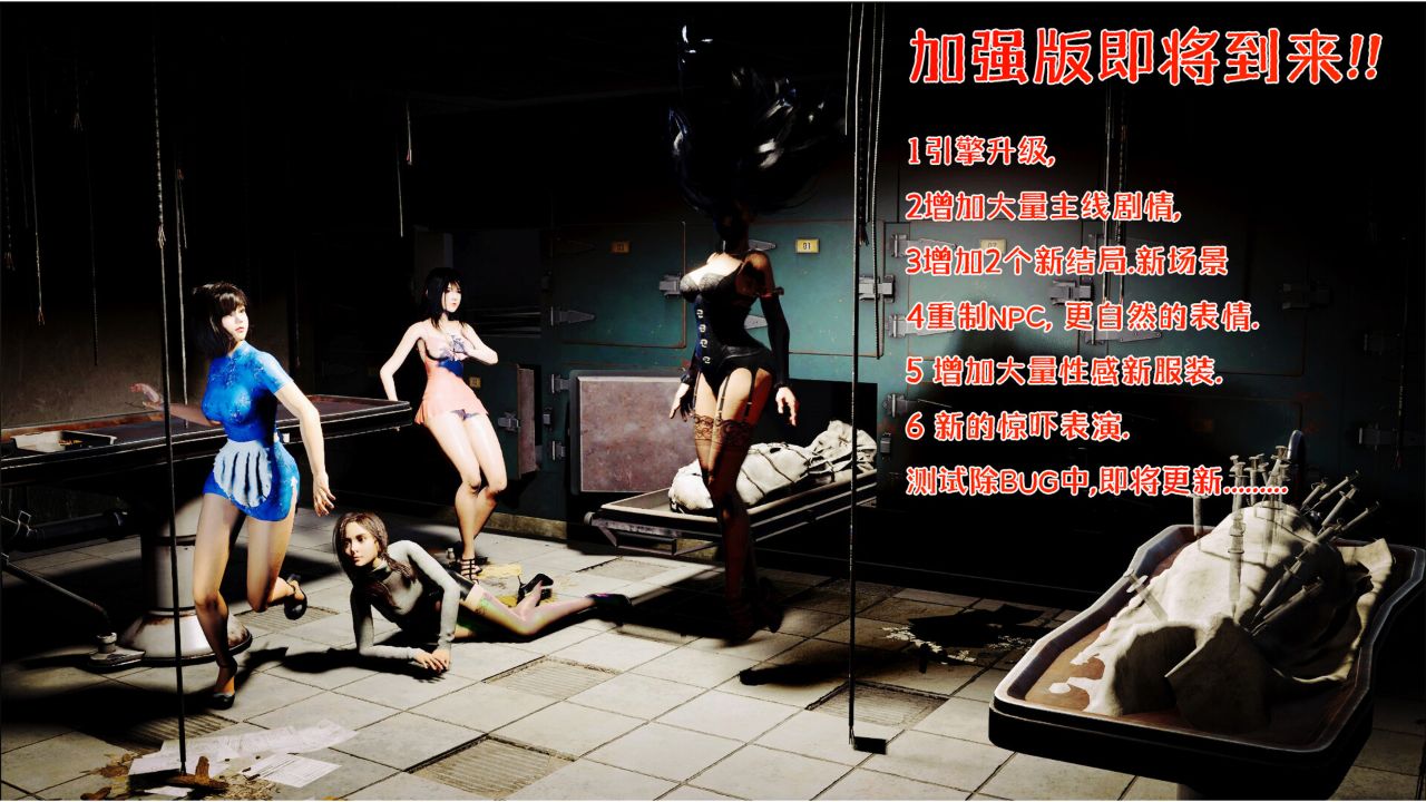 迷离诡夜/blurred weird night-蓝豆人-PC单机Steam游戏下载平台
