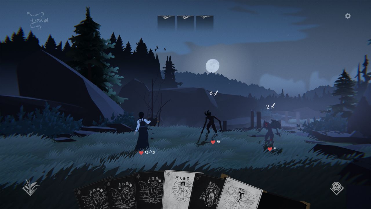 黑书/Black Book-蓝豆人-PC单机Steam游戏下载平台