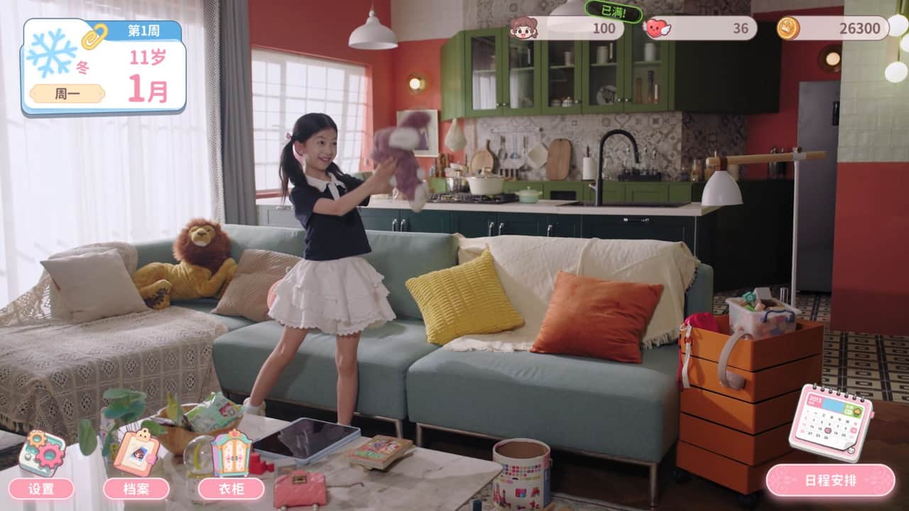 我的妹妹未来/我和未来有个约定/Pact Between Us-蓝豆人-PC单机Steam游戏下载平台