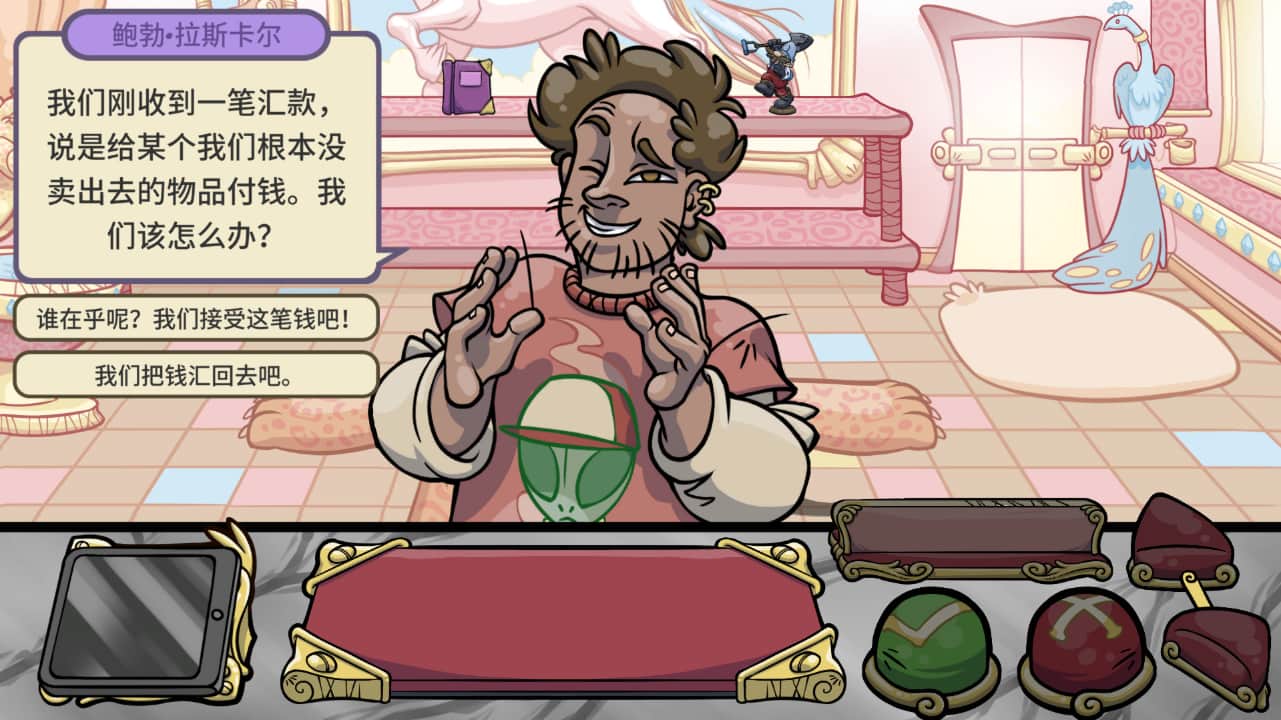 当铺人生2/Dealer's Life 2-蓝豆人-PC单机Steam游戏下载平台