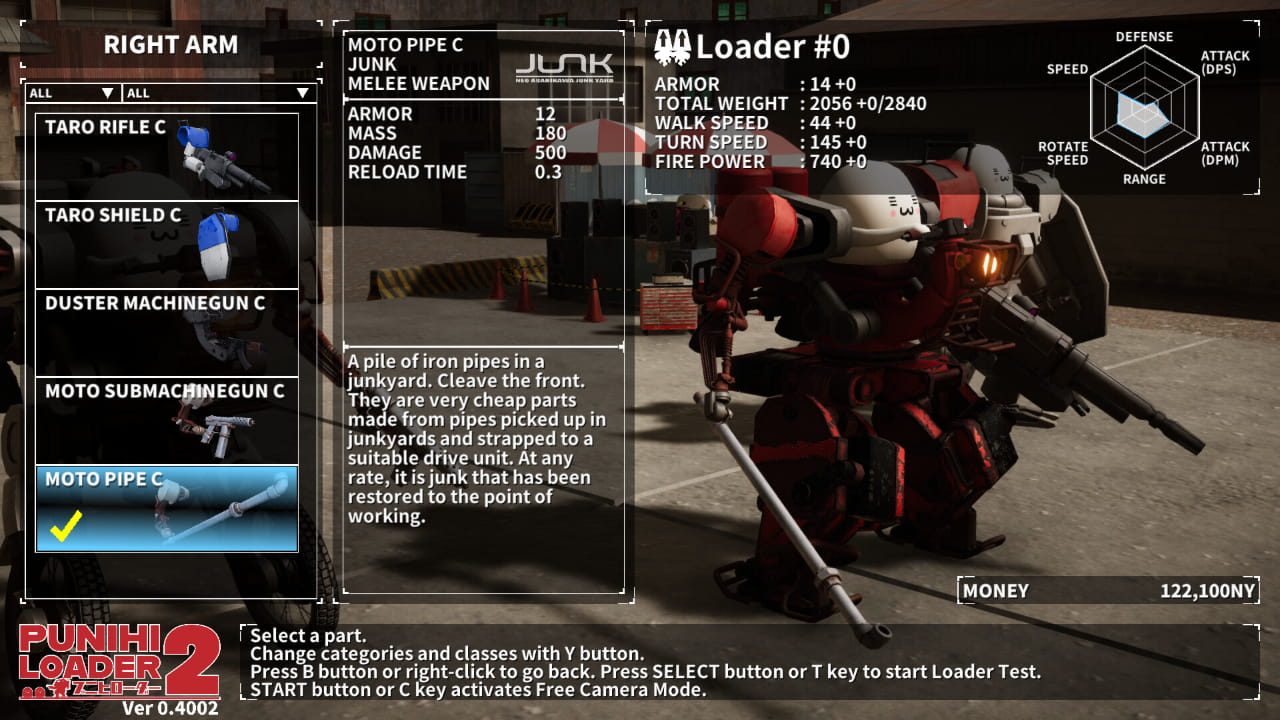 普尼西机人2/PUNIHI LOADER 2-蓝豆人-PC单机Steam游戏下载平台