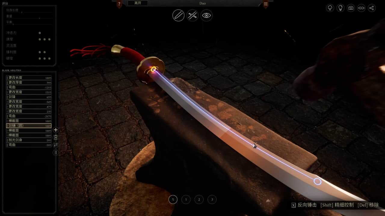 铸剑吟/Bladesong-蓝豆人-PC单机Steam游戏下载平台