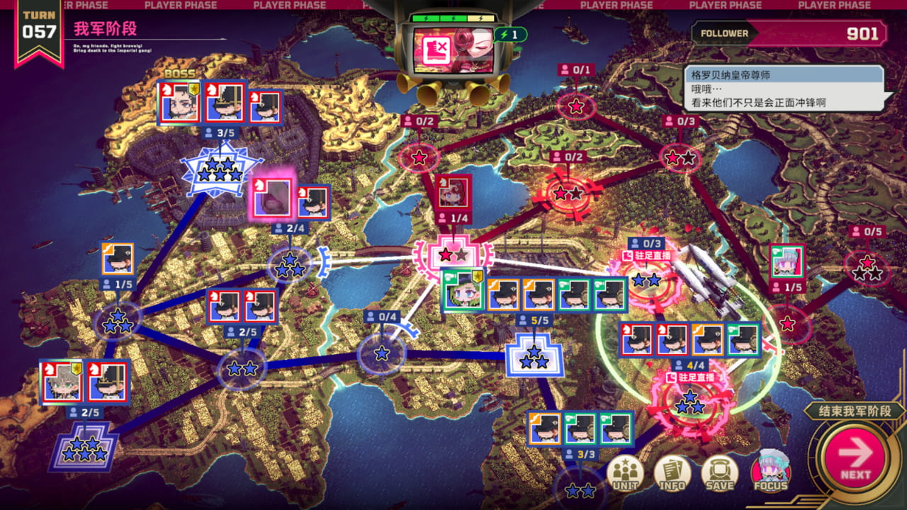 大恶人千金 枭雌百合战记/The Great Villainess: Strategy of Lily-蓝豆人-PC单机Steam游戏下载平台