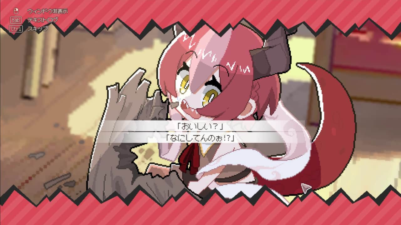 龙娘养成计划/DRAPLINE-蓝豆人-PC单机Steam游戏下载平台