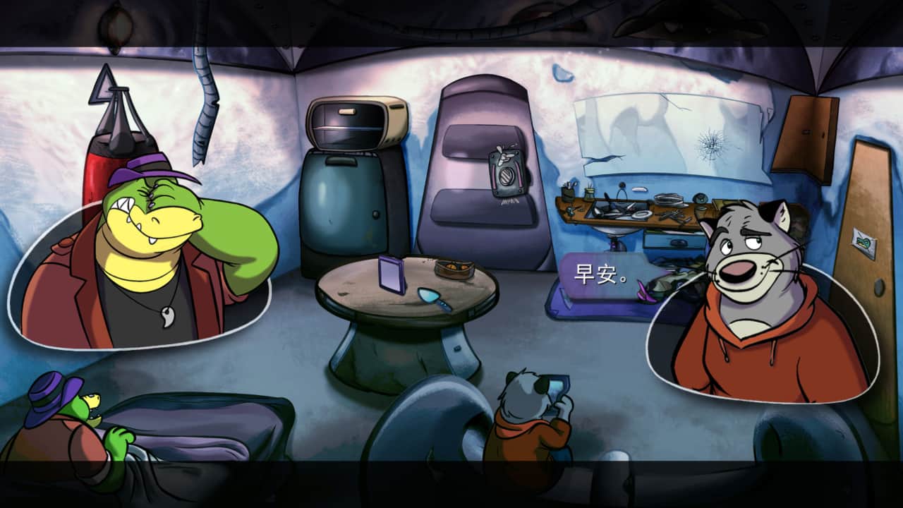 鳄鱼侦探布罗格/BROK the InvestiGator-蓝豆人-PC单机Steam游戏下载平台