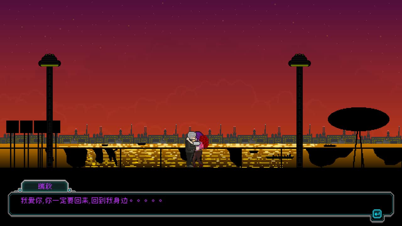 夜血：复仇之潮/Night Blood : Avenger's Tide-蓝豆人-PC单机Steam游戏下载平台