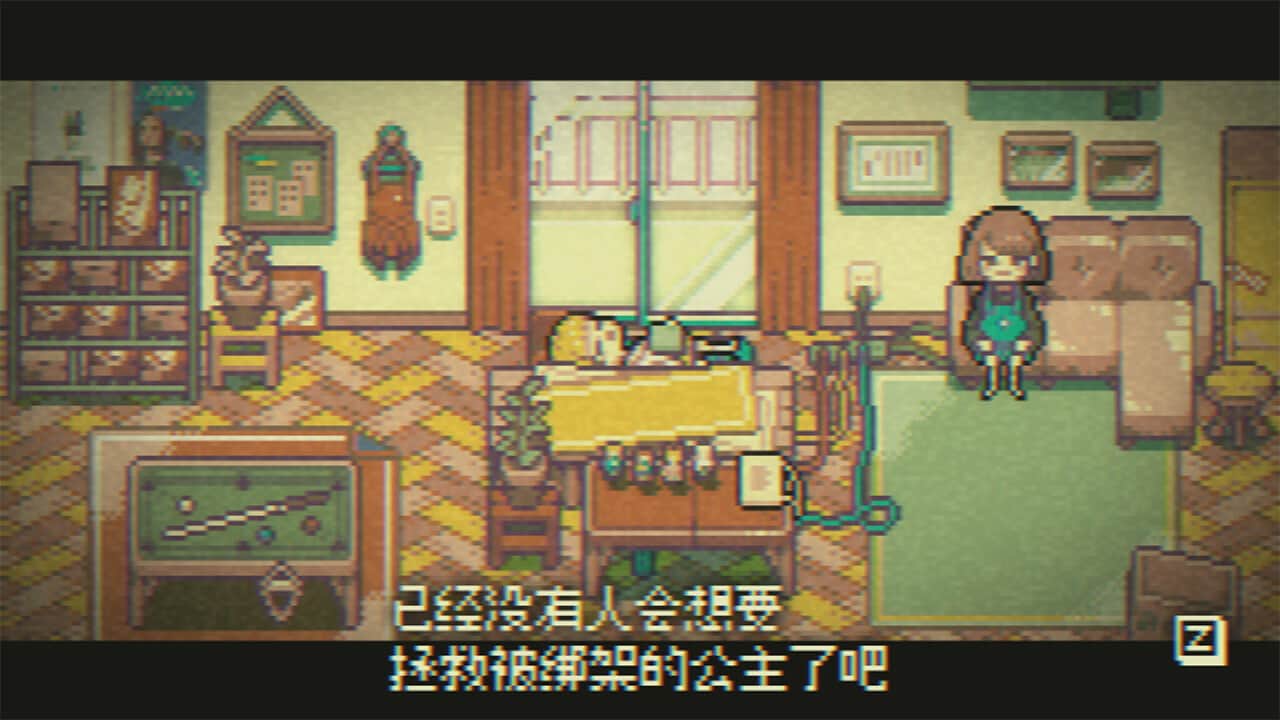 再见世界/GOODBYE WORLD-蓝豆人-PC单机Steam游戏下载平台