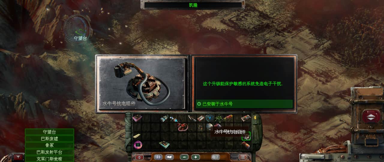 美丽荒境/美丽的忧伤/BEAUTIFUL DESOLATION-蓝豆人-PC单机Steam游戏下载平台