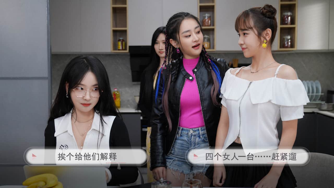 宝贝别怕，有我在-蓝豆人-PC单机Steam游戏下载平台