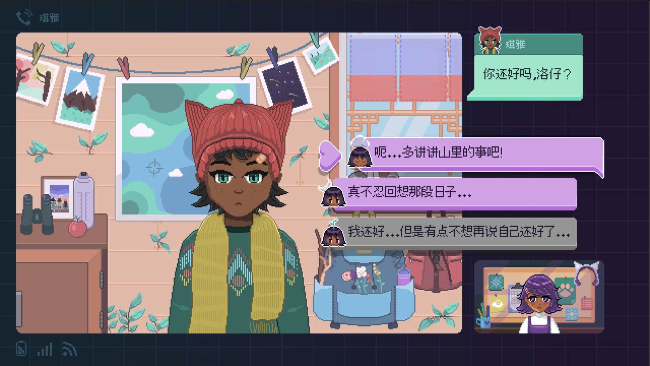 鱼缸/Fishbowl-蓝豆人-PC单机Steam游戏下载平台