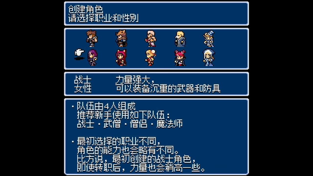 地下古域2/Dungeon Antiqua 2